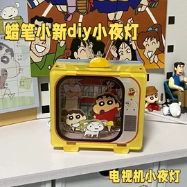 钥匙扣及钥匙扣配件;冰箱贴;动漫立牌