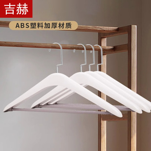 �Ƶ��¼ܿͷ�ABS���ϼӺ��ռ{�������b������Ь����ˢ���s