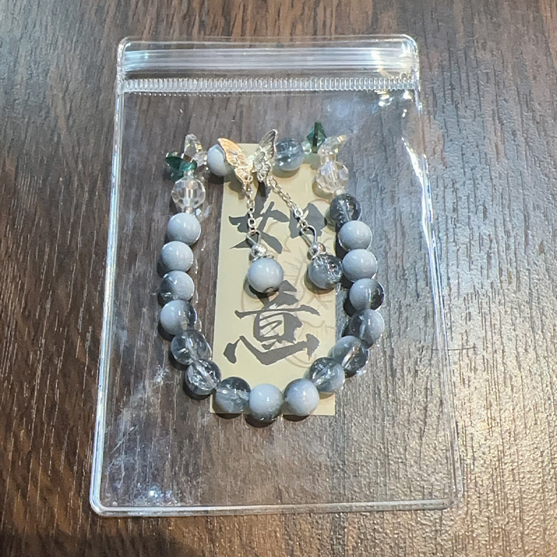 C-43 블루그레이 밀크커버나비 [무료가방 및 카드]