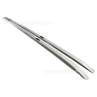 Luggage Rack Rack Modification, Aluminum Alloy