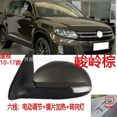 Reflector, Rear mirror/rearview mirror assembly - main-driver-left-l-six-lines-with-lights-heating-junling-brown