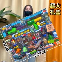 儿童玩具植物军团大战僵尸搪胶卡通玩偶手办可弹射套装男孩礼物