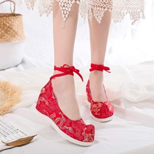 ��� 2020���LЬ�h���L���\�������L����Ь�̽�����������߸�Ь