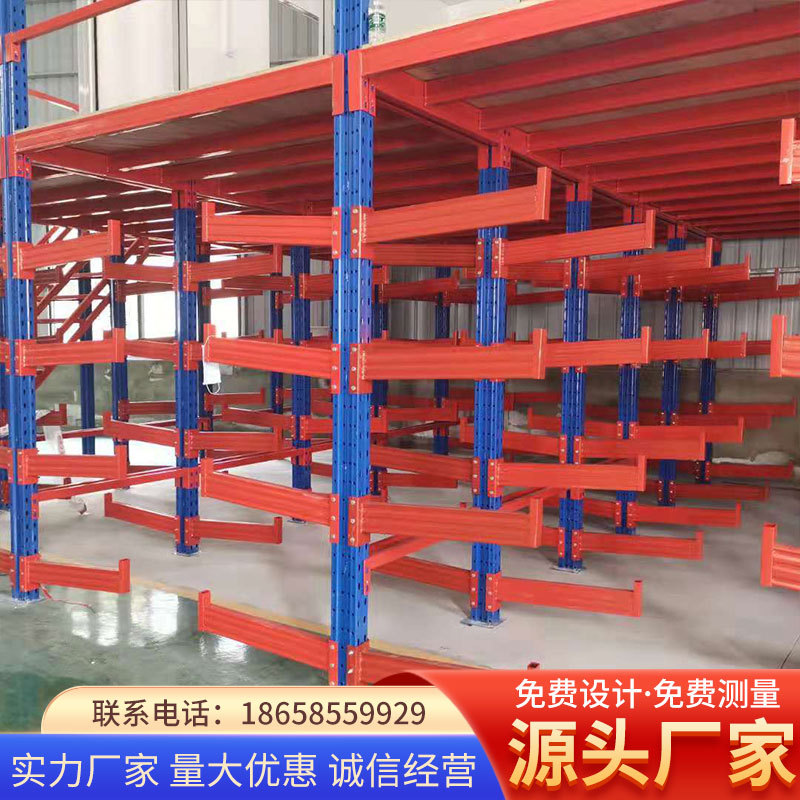 重型悬臂货架单面双面金属铝型管材板材水管悬臂式架批发