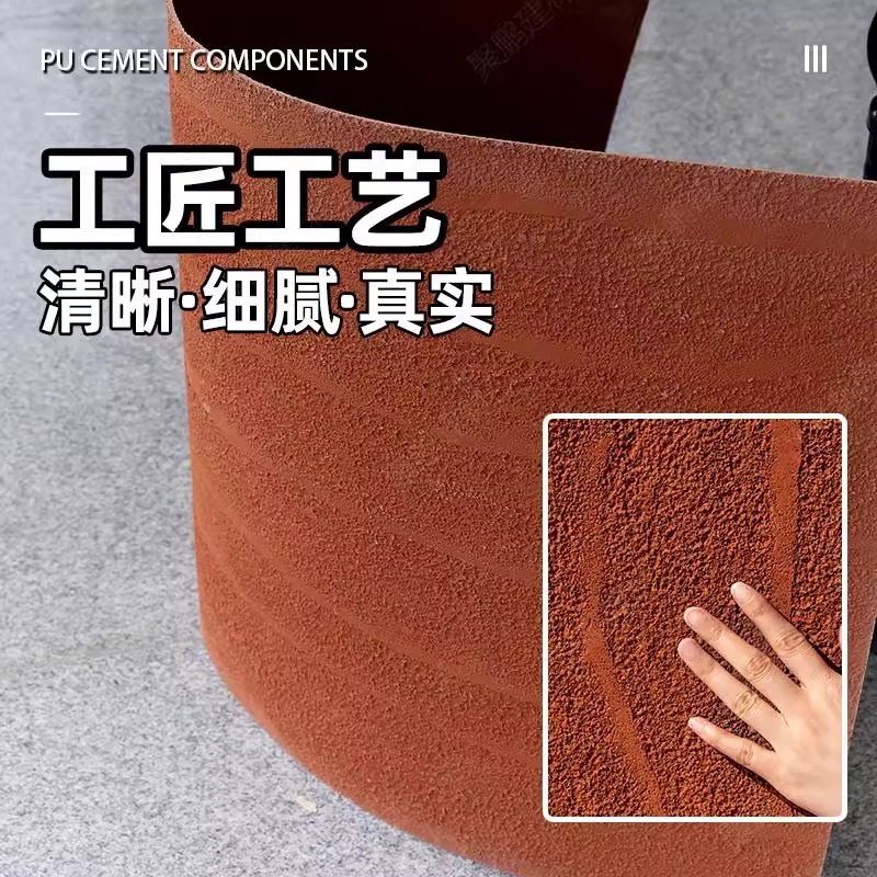 柔らかい磁器フレキシブルストーンターポリンボード曲げ可能な超薄型柔らかい磁器アート鋳造ボード外壁装飾パネル背景壁|undefined