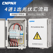 4M1ֱRDC500Vӿ׳̫ܰl늅R