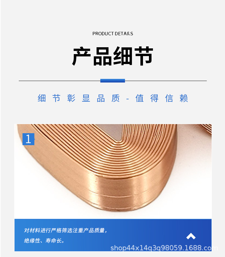 Details_07.jpg