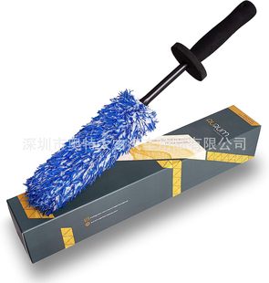 Cross-Border 42cm car cleaning microfiber wheel hub cleaning brush car cleaning tool car wheel tire brush