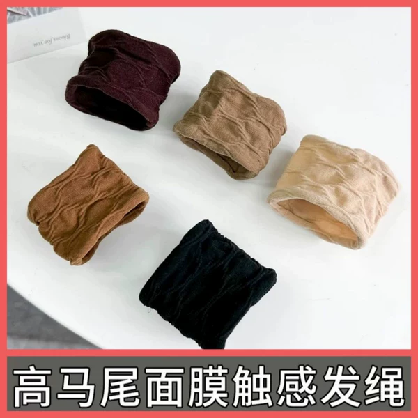 [5 pieces of hair coffee color]