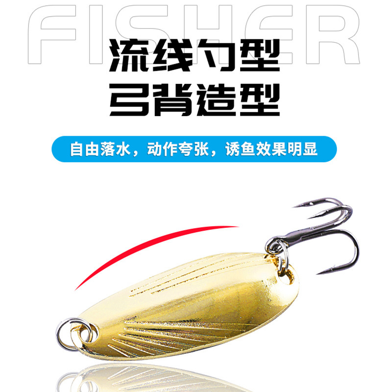 外国貿易工場カスタム卸売バイオニックフェイクベイトスパンコールヌードプレートシングルフックルアーフィッシュプレートゴールデンシルバーフラットバイブレーションスパンコール|undefined