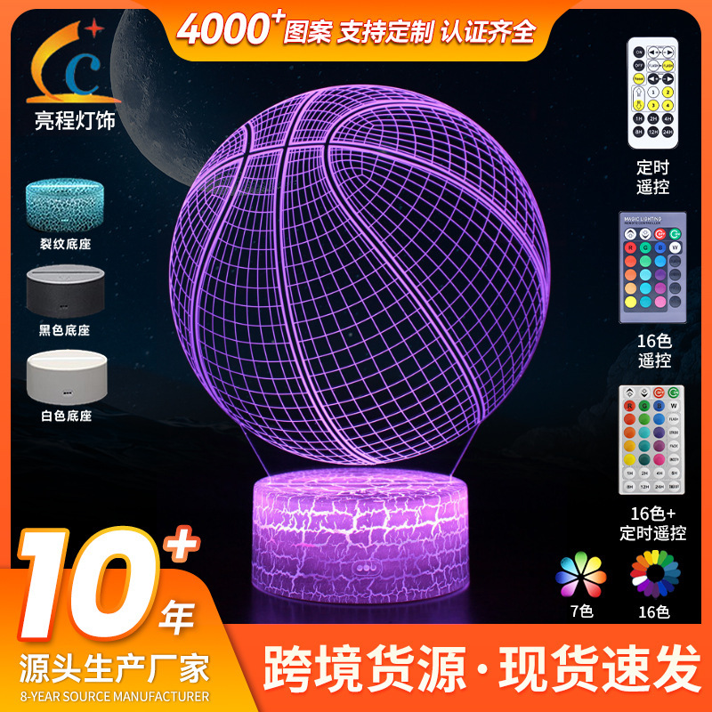 Cross-border special NBA basketball team logo Series 3d night light novel remote control colorful led touch table lamp gift light Cross-border special NBA basketball team logo Series 3d night light novel remote control colorful led touch table lamp gift light