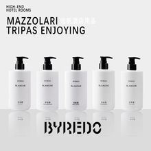 ��ɫ����ϵ��BYREDOƷ�����޾Ƶ�ϴ�o��Ʒ