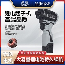 �����������әC18V��荟oˢ늙C��Ť�����ʽ늄��ݽz�������