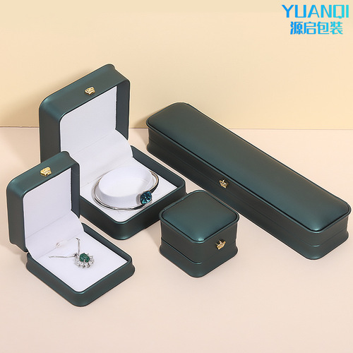 PU leather crown waist jewelry box pendant ring box bracelet bracelet necklace earrings jewelry packaging accessory gift box