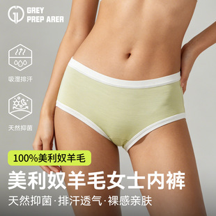 �Қ�����ū��ë�ٸ�Ů��ѝ100%��ë�־�����͸������\������ѝ