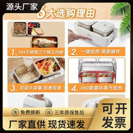 小熊电热饭盒DFH-B17K2办公室饭菜保鲜保温饭盒上班族便携式加热