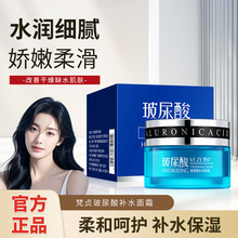 ���겣���Ჹˮ ��˪��ˬ�Ử���� ��ʪ˪������ɫ�º����󻤷�Ʒ