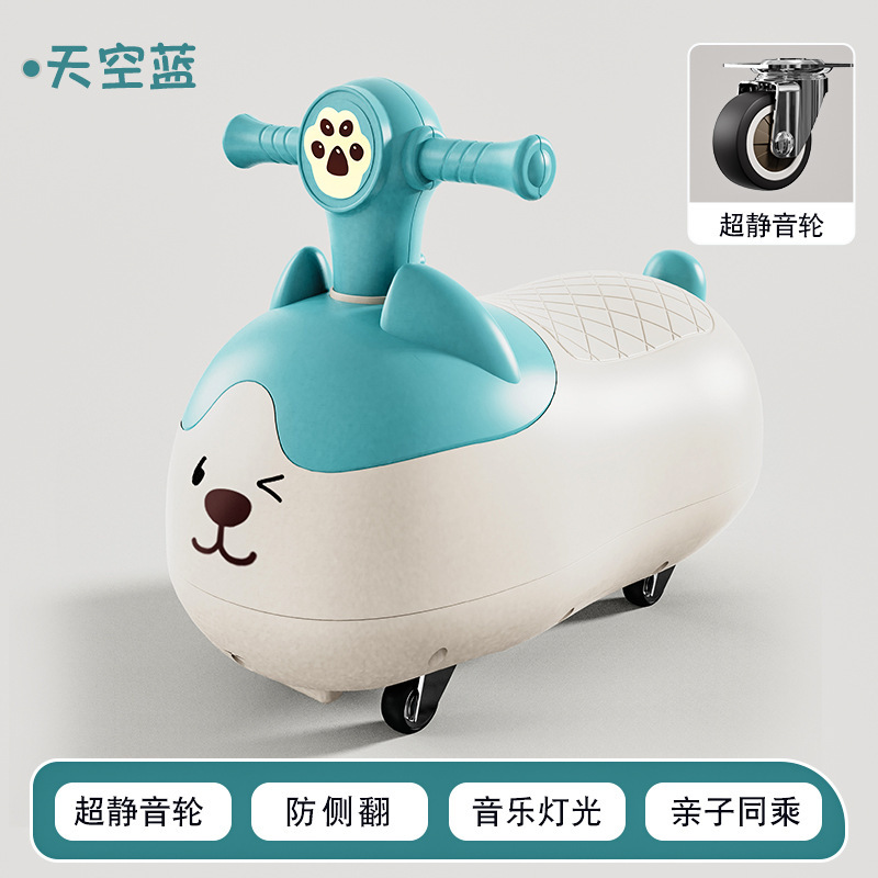 ピーナッツ車は子供の1 ~ 3歳のプレゼントを捻って、赤ちゃんが横転しないように車を横に振ってください。|undefined