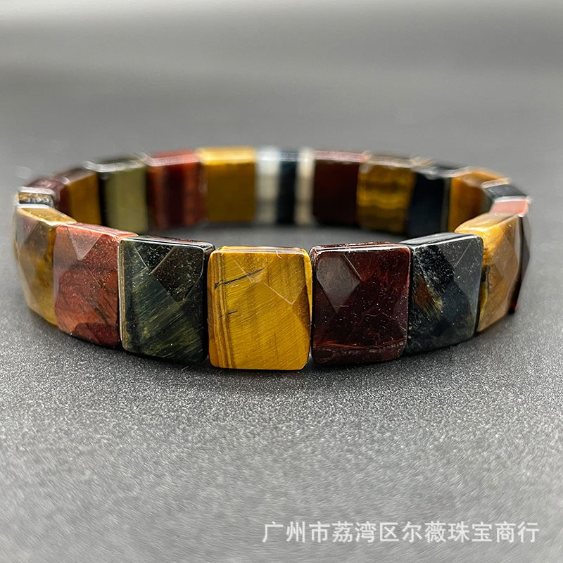 Three-Colored Tiger Hand Cards