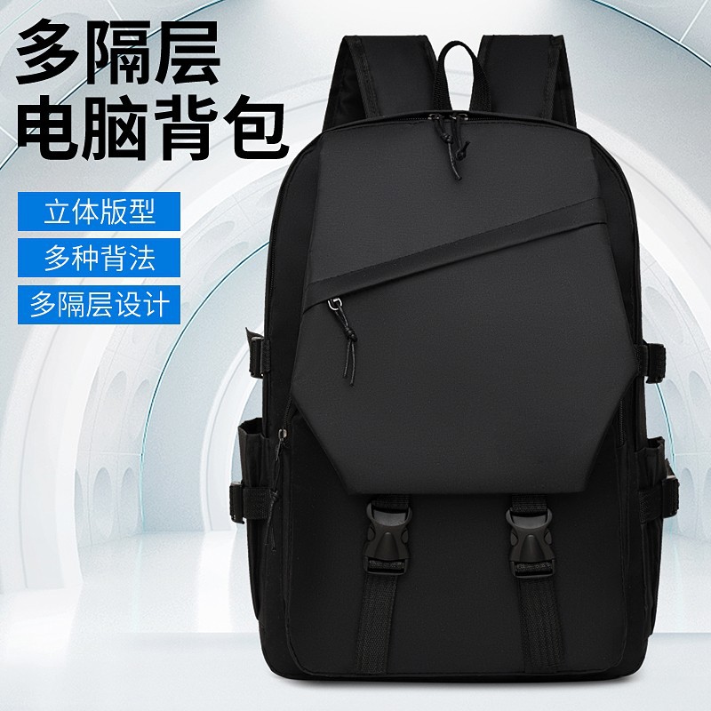capacious fashionable trend lightweight Japanese casual backpack for…