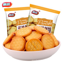 SWtСAɢbѩuСb5l