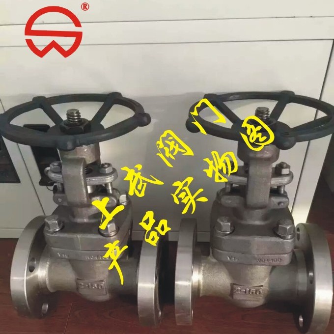 Z41W不锈钢高压锻钢闸阀