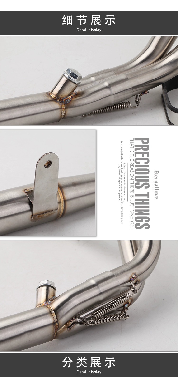 Motorcycle modified exhaust CBR500R CB500R modified stainless steel front section full section exhaust pipe