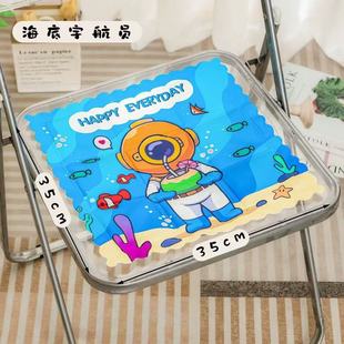 Cooling Ice Pad Cartoon Cushion Water-Injected Gel Summer Cooling Student Classroom Office [Exclusive for Old Customers