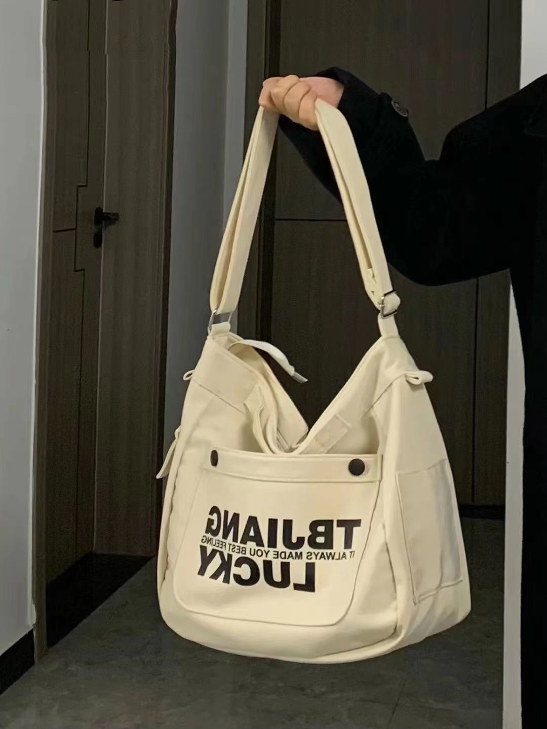 미색