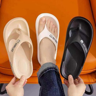25 Summer New Simple EVA Thick Bottom Flip Flops Home Wearing Indoor Couple Men's Slippers