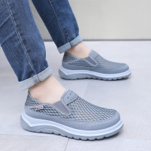 �W��Ь�¿�͸���p�����e��Ь���Q���lһ�_��ƽ�װְ�Ь�WЬ��W��