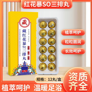 �ؼt�������� ������ԡ�谬�����_��������ԡ�� ������ԡҺ���l