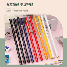 中华536特种铅笔彩色画线蜡笔服装裁剪标记笔布料记号笔批发