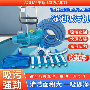 AQUA�ۿ���Ӿ�����ۙC�O���~���ք�����܇�坍�Cˮ�����m�����]