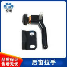 适用常州东方红雷沃迪尔拖拉机配件拖拉机驾驶室后窗拉手