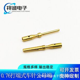���ʽD-SUB���ĸ�0.76��ʽ僽�����ᘹ�ĸ��