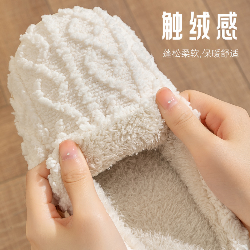 毛毛小熊棉拖鞋女款室内居家软底防滑加绒保暖拖鞋情侣毛绒拖鞋男|undefined