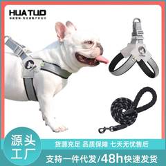 犬の牽引縄のベストタイプの胸のストラップの中で小型犬の通気性の反射の越境のペット用品の大全は犬の縄を散歩します。