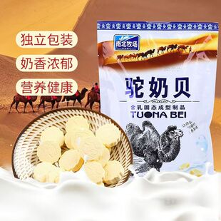 ���l�ϱ��������ؐ158g�½��خa�ЋD��ͯ����Ʒ�ɳ����Ƭ�̷�