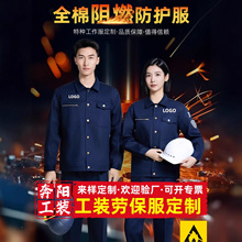 ȫ����ȼ���o������늺��طN���o늄ڱ������Ʒ��]�����������