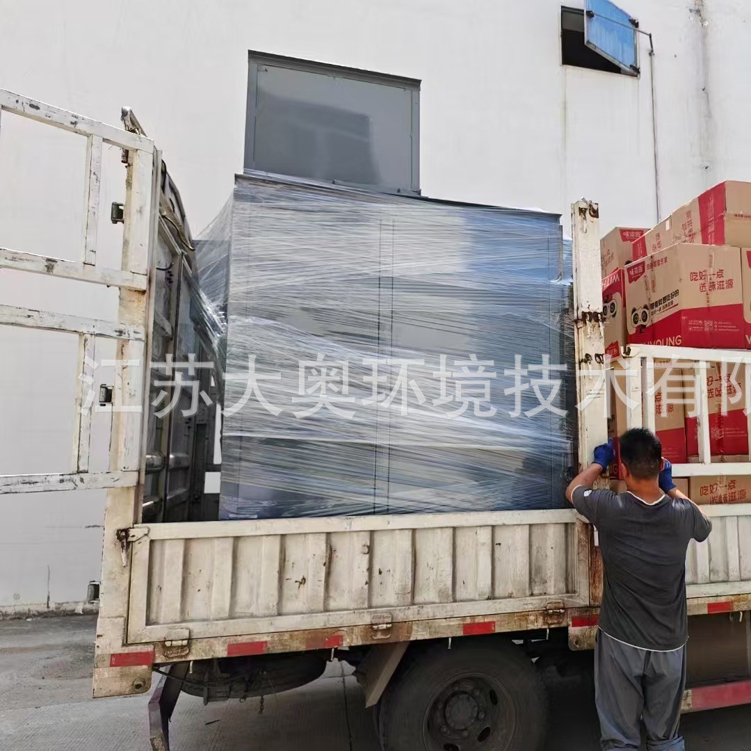 江苏厂家直发高温碳化掉挂具热洁炉返工件剥漆炉退塑炉无烟无味