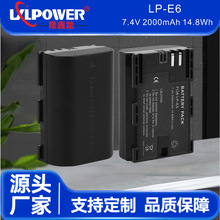 LP-E6�m���Canon����LP-E6/E10/NB-2L 6L 7L 8L 10L���C늳�