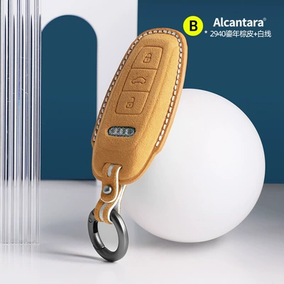 Other Automotive Interior Supplies imported Alcanlara suede three-dimensional - audi-b-stereo-key-bag-2940-year-old-brown-leather-line-white-line-button