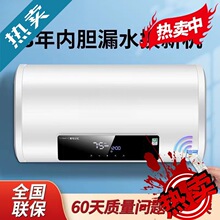 �¿�늟�ˮ������ϴ���b��ˮ�������Ƅ�///���l��©늃���ʽ