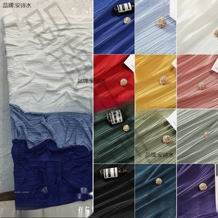 Textured Paper Issey Miyake Pleated Fabric Pleated Texture Wedding Background Wall Painting DIY Decoration Leide株