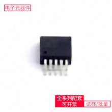 LM2576S-3.3/NOPB TO-263-5 PCF8591T PCA9535PW REF3020AI