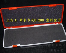�ϡ �����������Ϻ���.0-150-200-300mm ����/����b��/��ˤ��