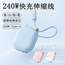 �¿�240W�֙C���K��侀��������ռ{��s���m�ð�׿��늾�type-c