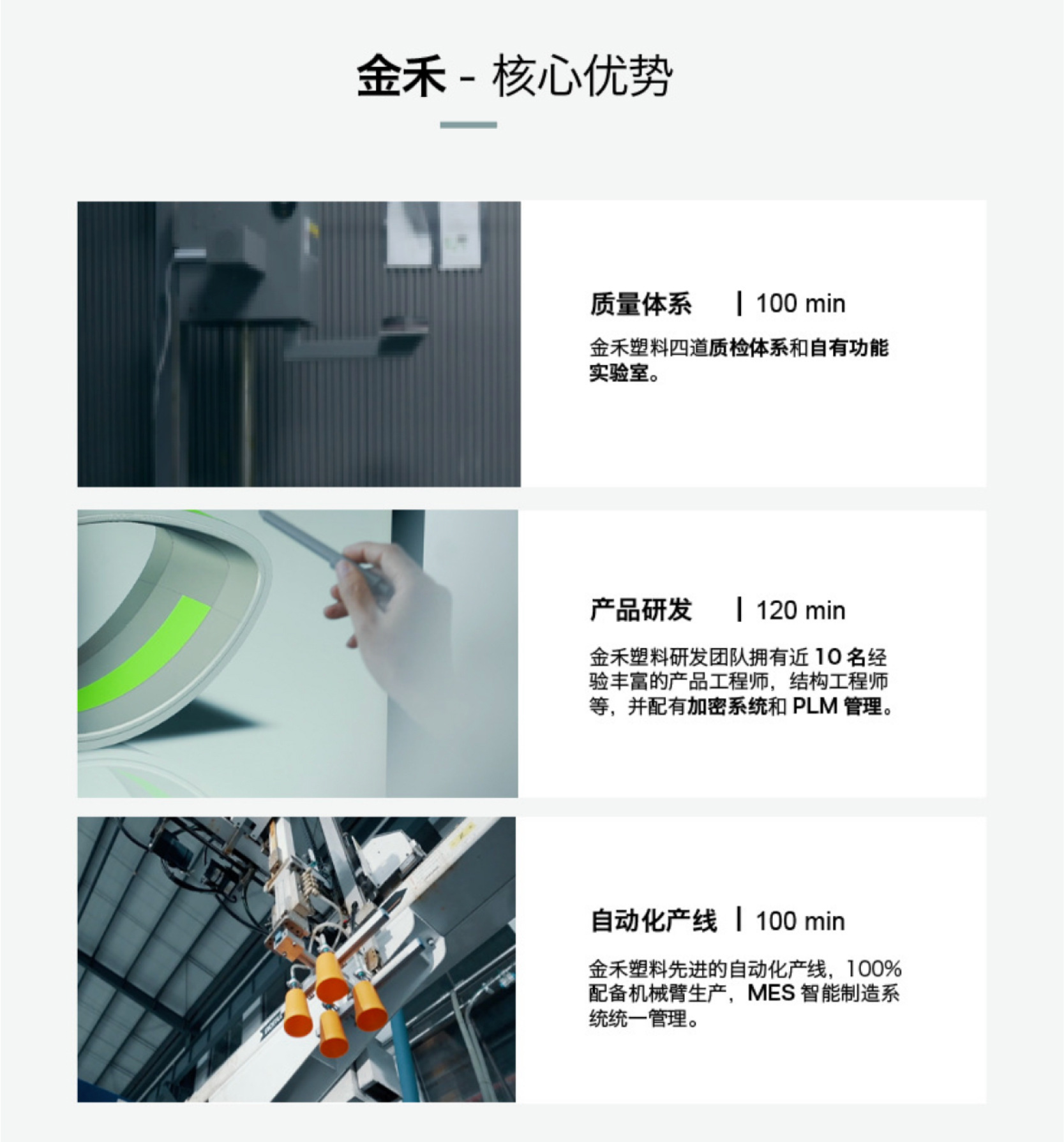 微信图片_20240628113937.jpg