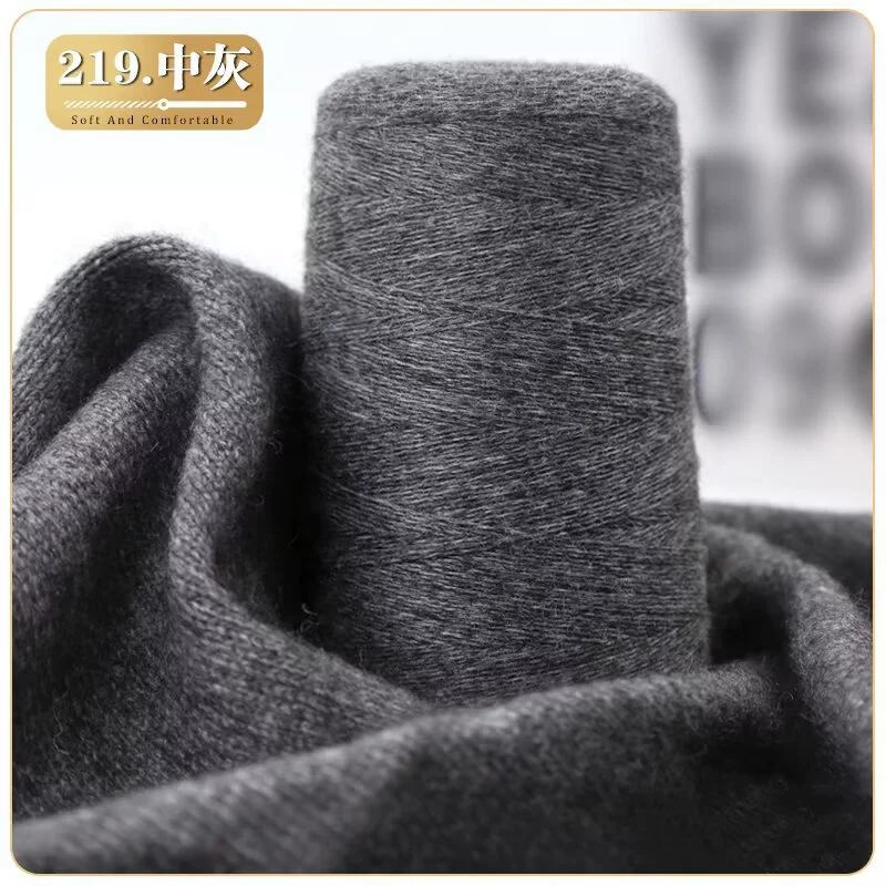 Manufacturer wholesale two-strand cashmere thread genuine cashmere thread 100 woven hand knitted scarf yarn pure DIY wool thread
